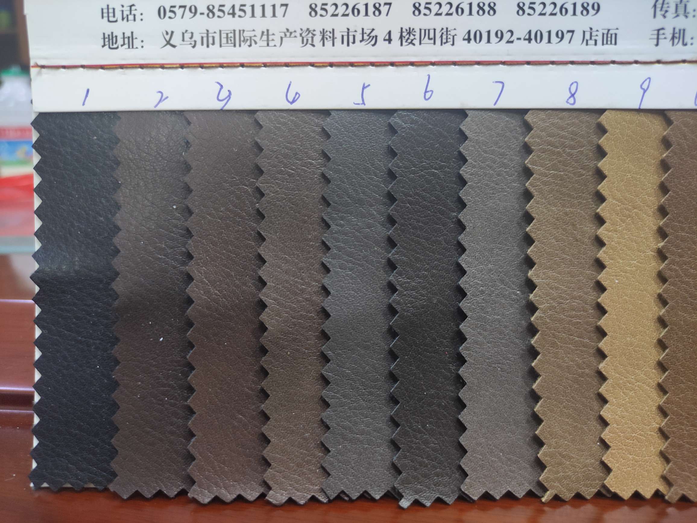 新牛皮-24  1-9大量现货高中低档皮革面料厂家直销热销新款