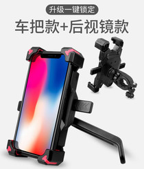 PLA-01 mobile phone stand (bicycle,100pcs,21KG,0.15m3)
PLA-02 Mobile Phone Stand (Motorcycle model)