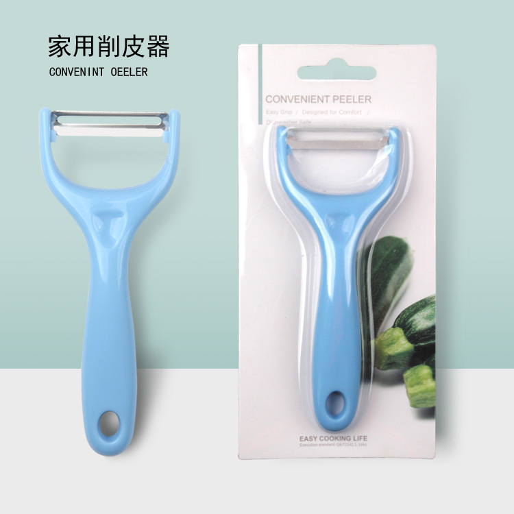 Stainless steel paring knife Fruit peeler Melon and potato peeler Safety paring knife thumbnail