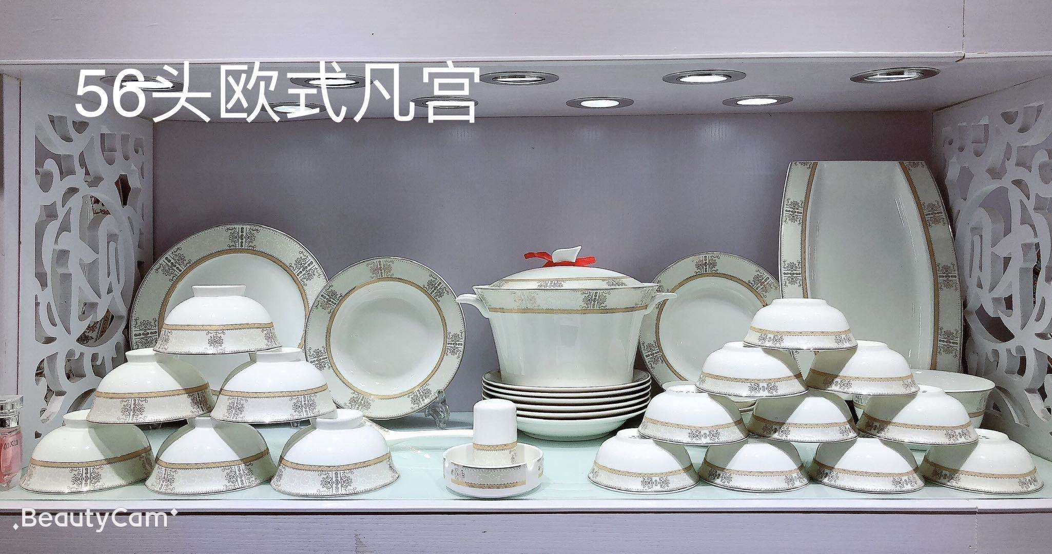 景德镇骏工陶瓷餐具套装54头骨质瓷餐具礼品批发详情图7