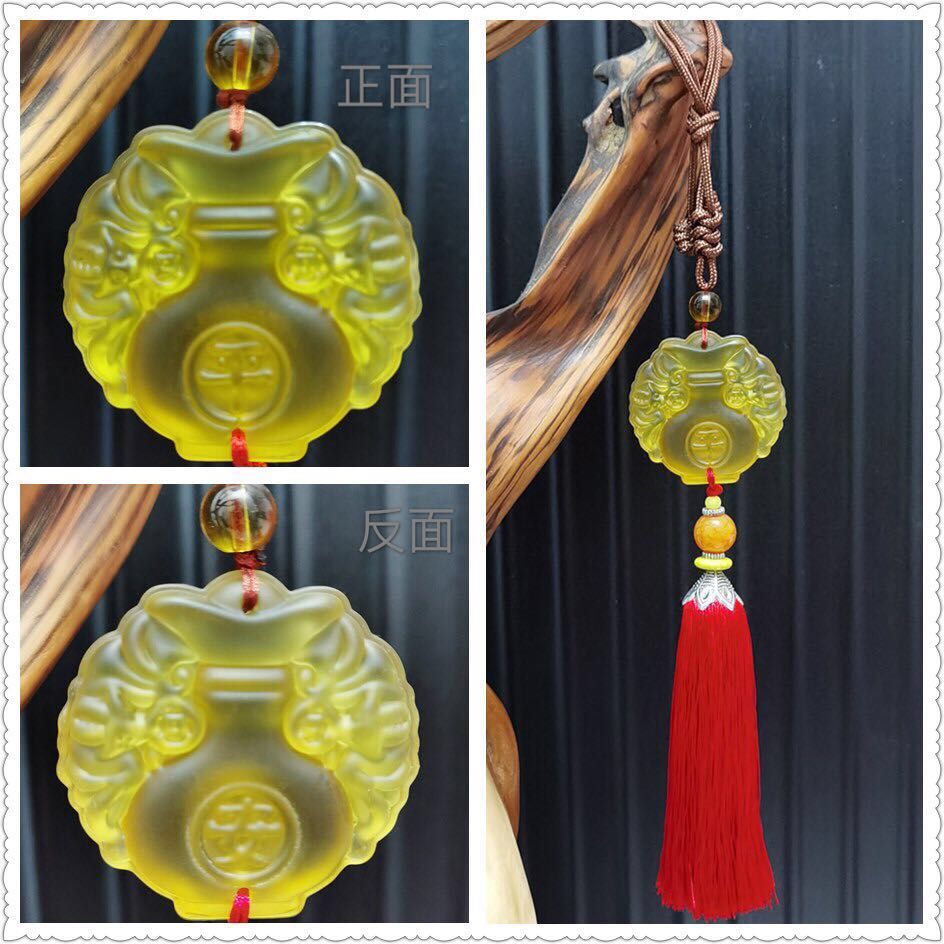 Coloured glaze car pendant car ornaments thumbnail