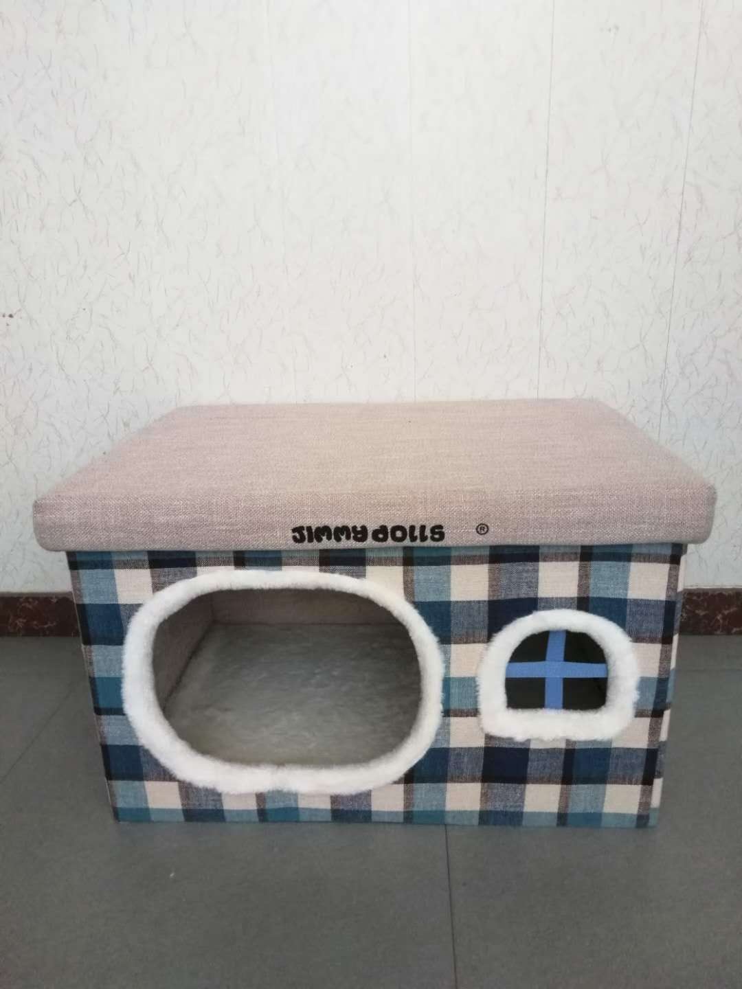 新款宠物宝窝/宠物用品宝窝/宠物宝宝窝窝白底实物图