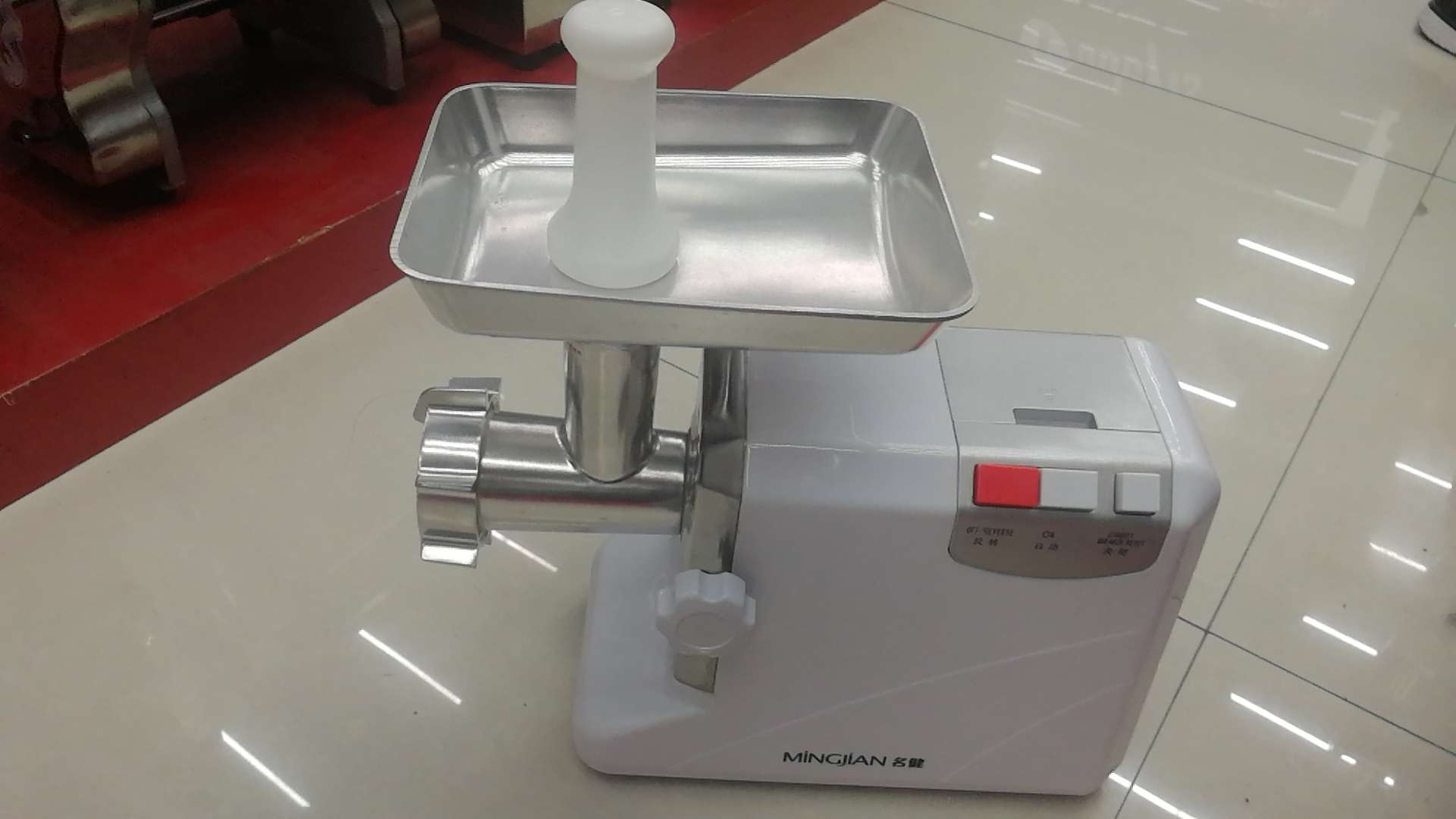 Meat mixer 6