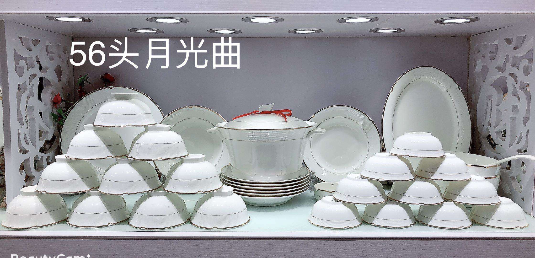 景德镇骏工陶瓷餐具套装54头骨质瓷餐具礼品批发详情图6