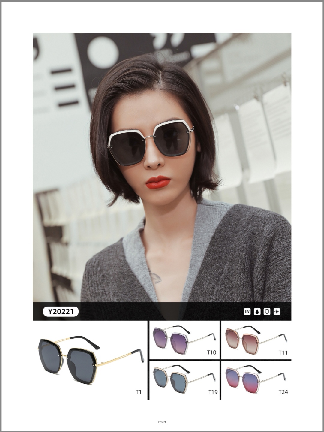20221 polarized glasses