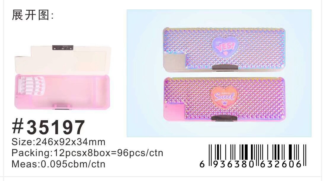 Unreal color aurora pen plane plastic pen box, like you can first consult customer service thumbnail