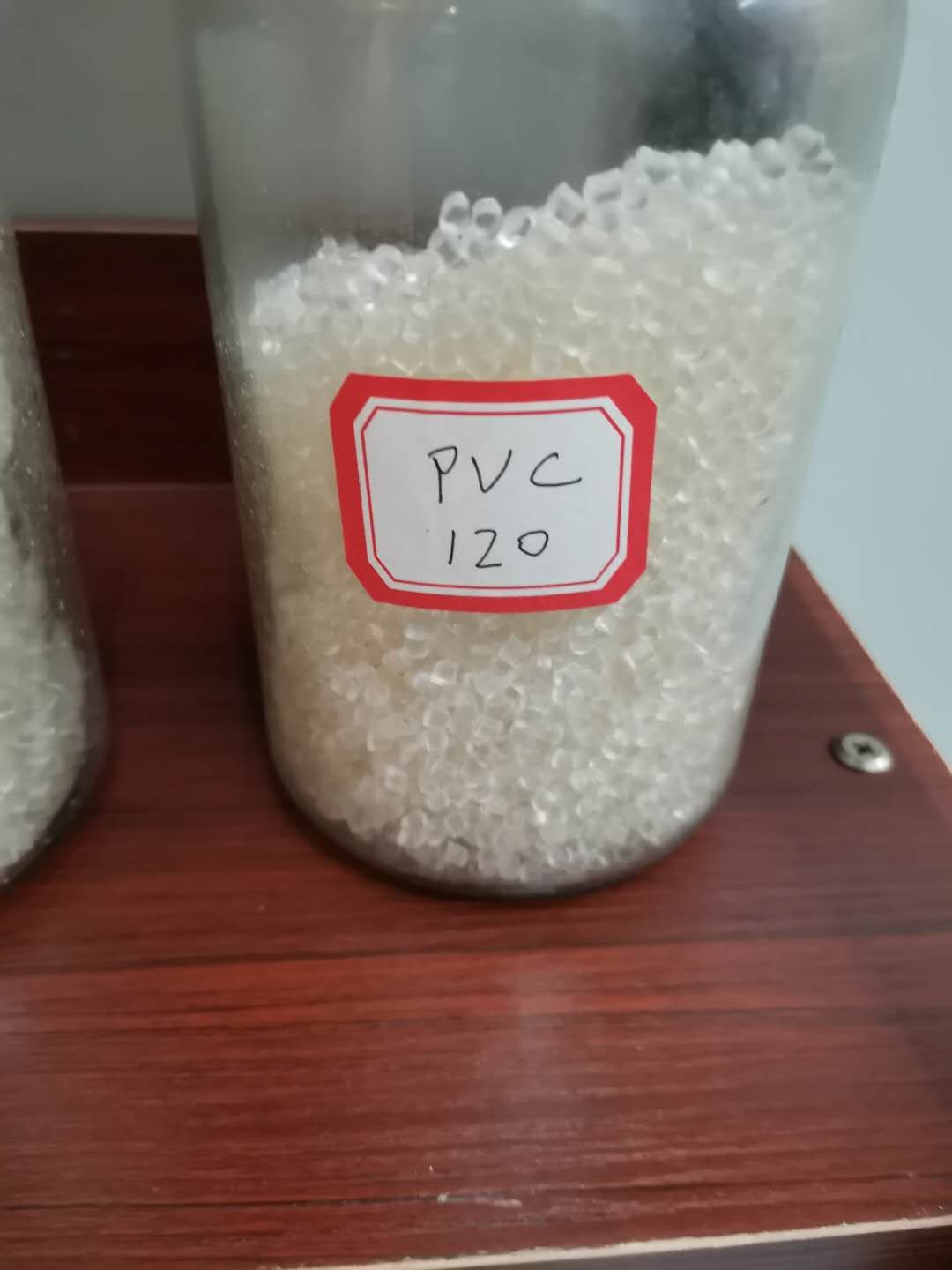 增辉塑胶商行PVC120