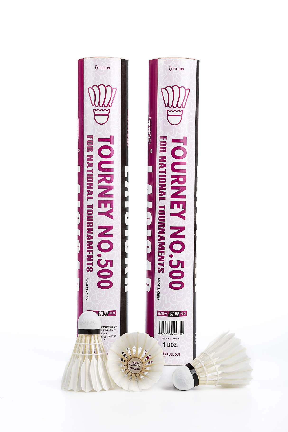 For Lesca Badminton N0.500
