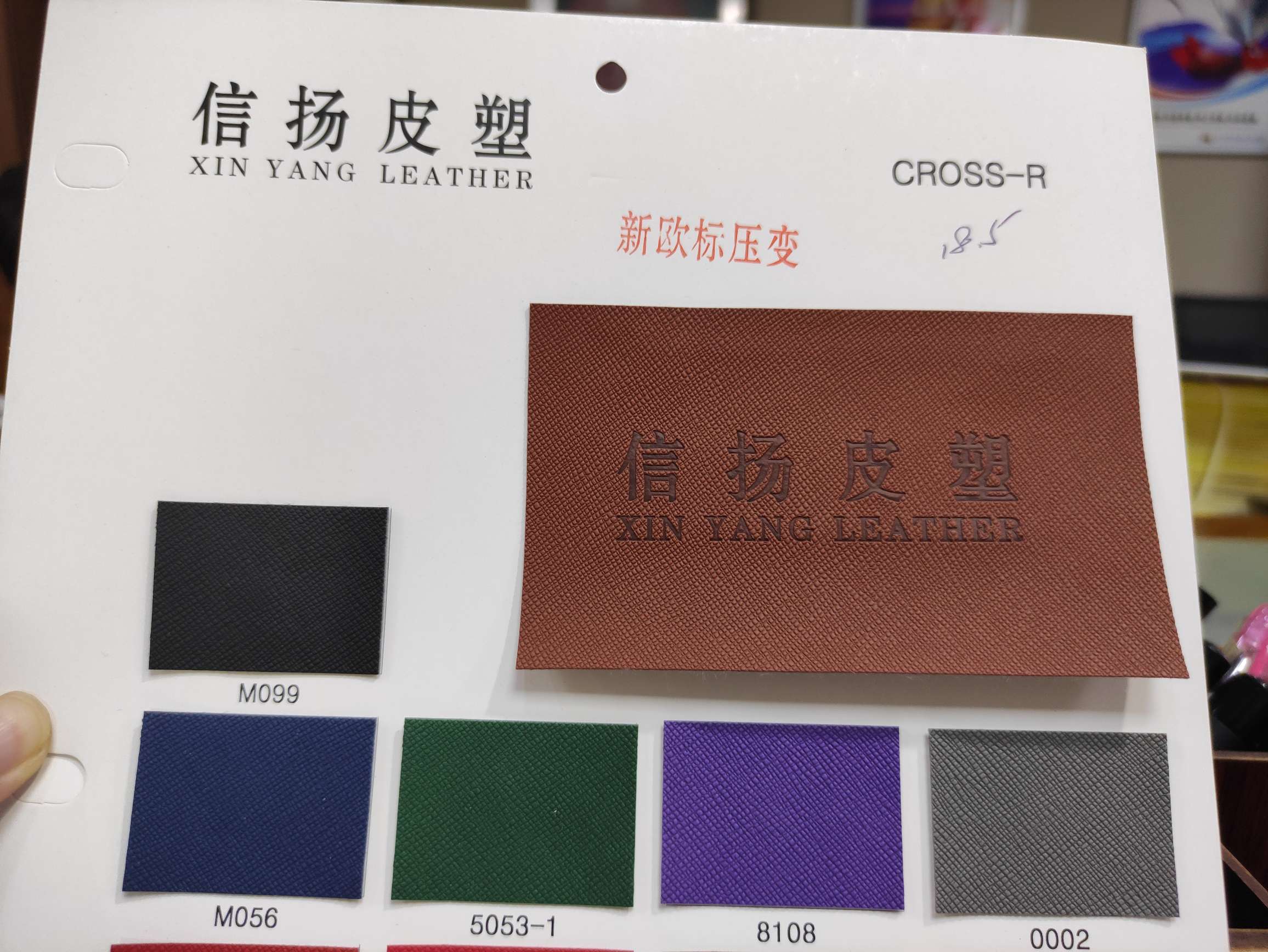 CROSS_R 1大量现货高中低档皮革面料厂家直销热销新款