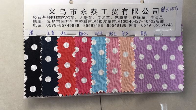 Factory direct sales, low-price wholesale of popular leather polka dot printed pvc undefined