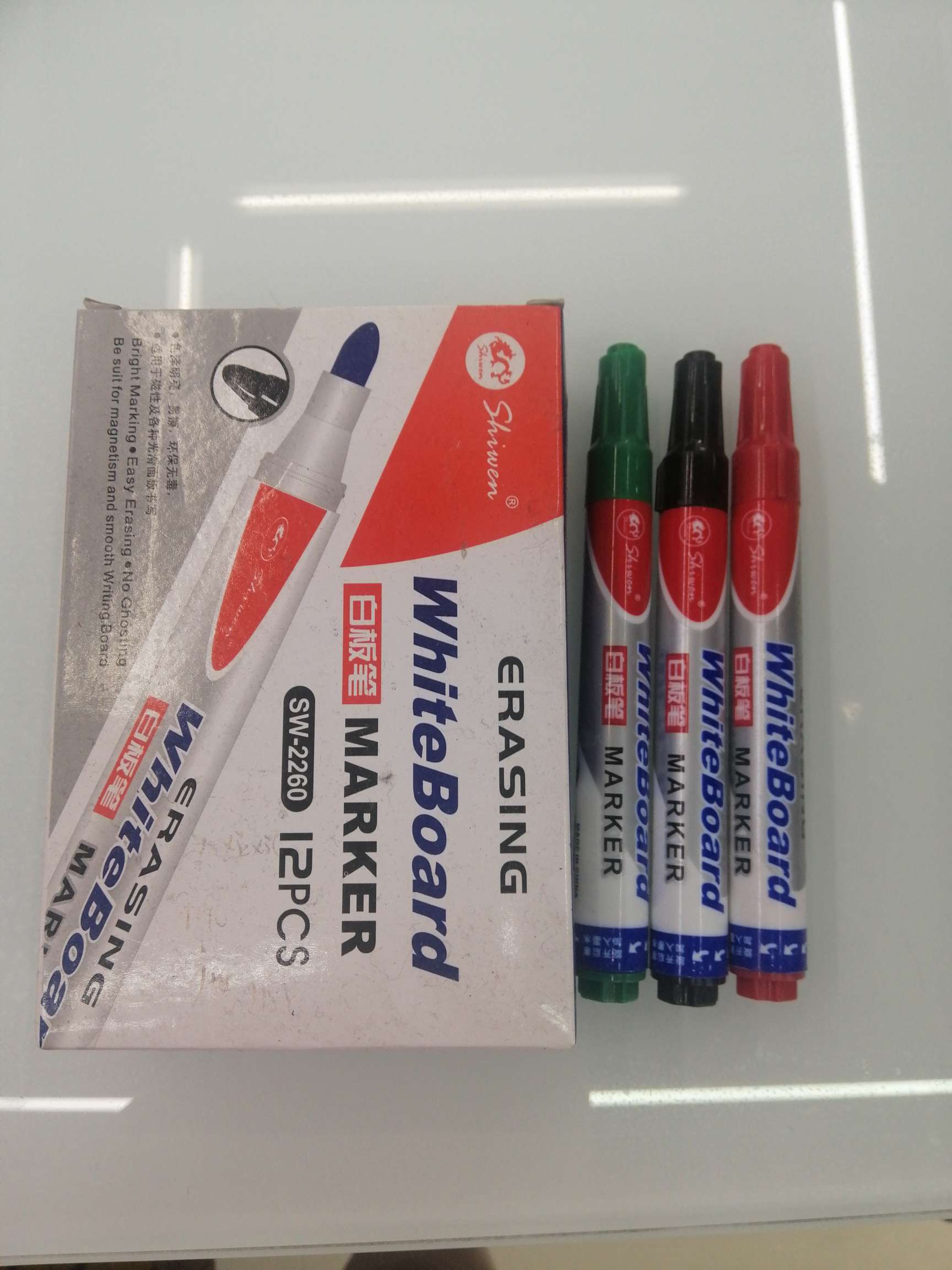 SW 2260 marker pen 12-piece package full figure