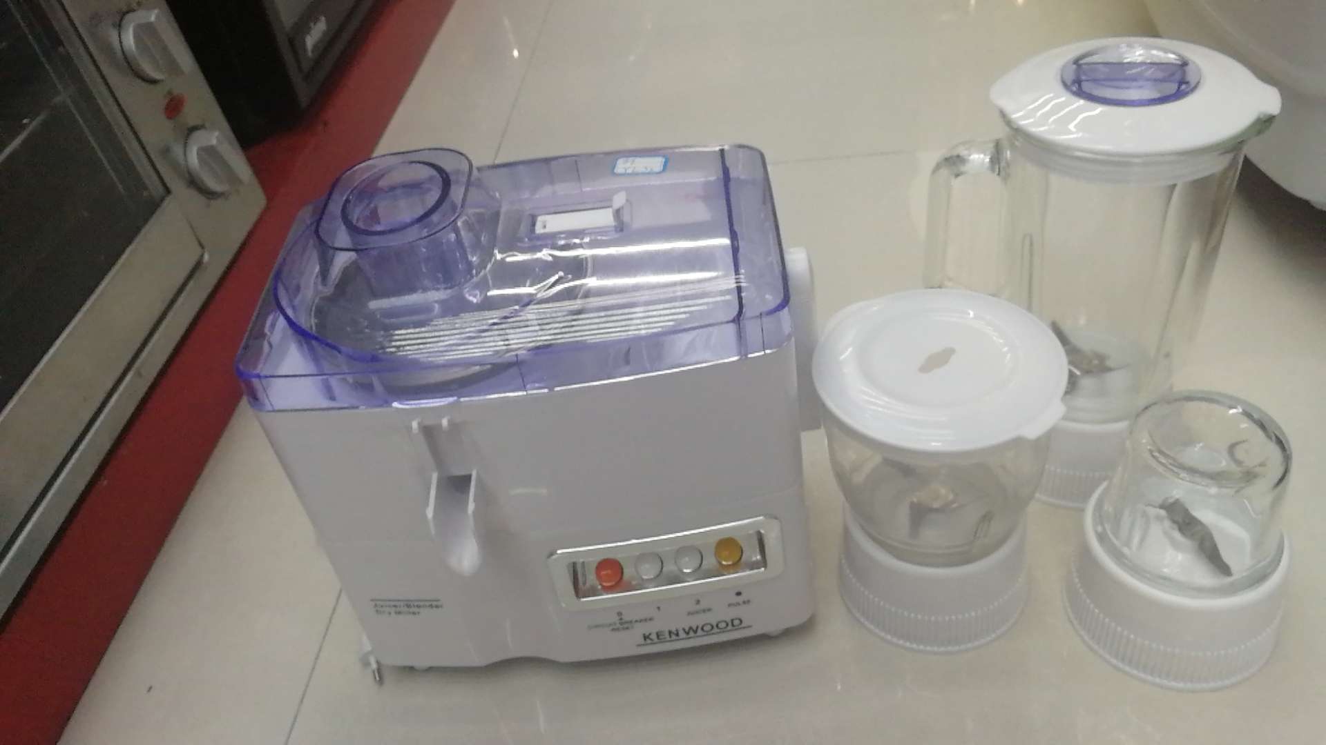 Five-in-one juicer