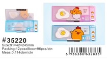 Double pen dipper egg plastic pen box, like you can first consult customer service