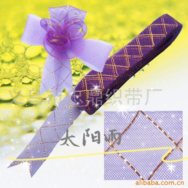 Thread with handicraft accessories accessories fishbone fishing net elastic net full figure