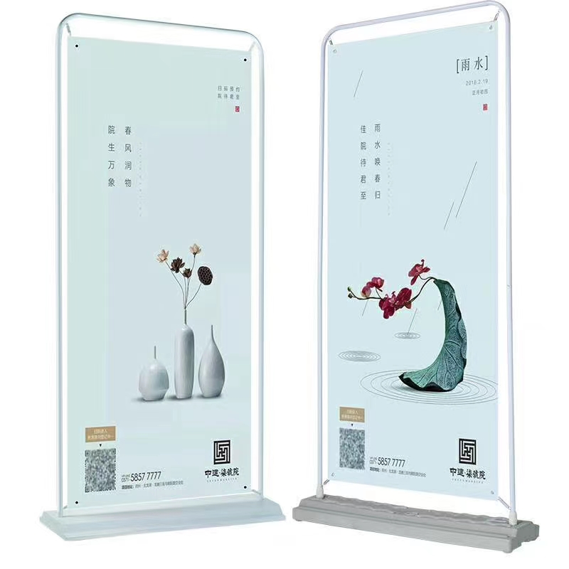 Water injection frame, advertising frame details Picture