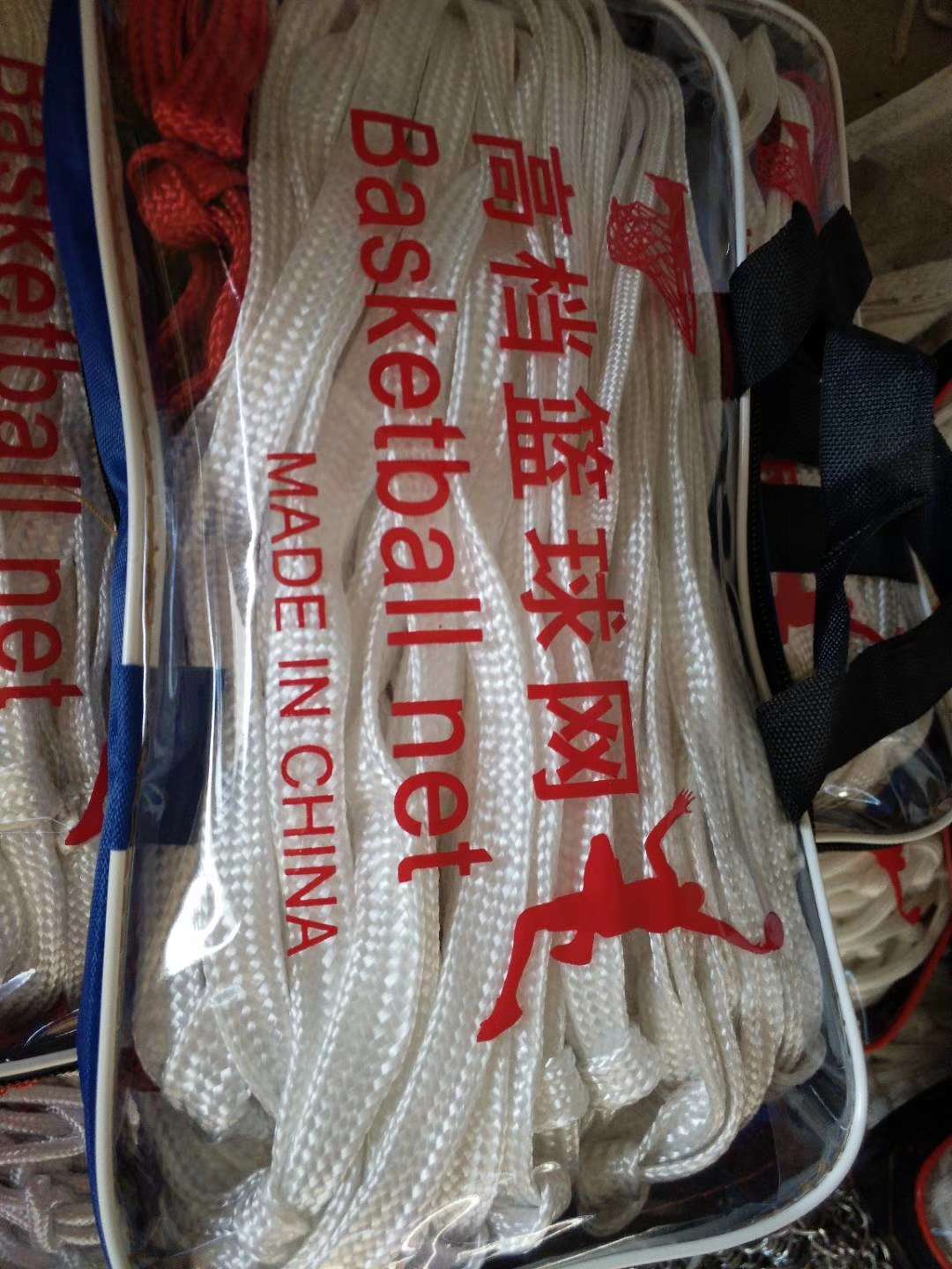 High grade rough basketball nets