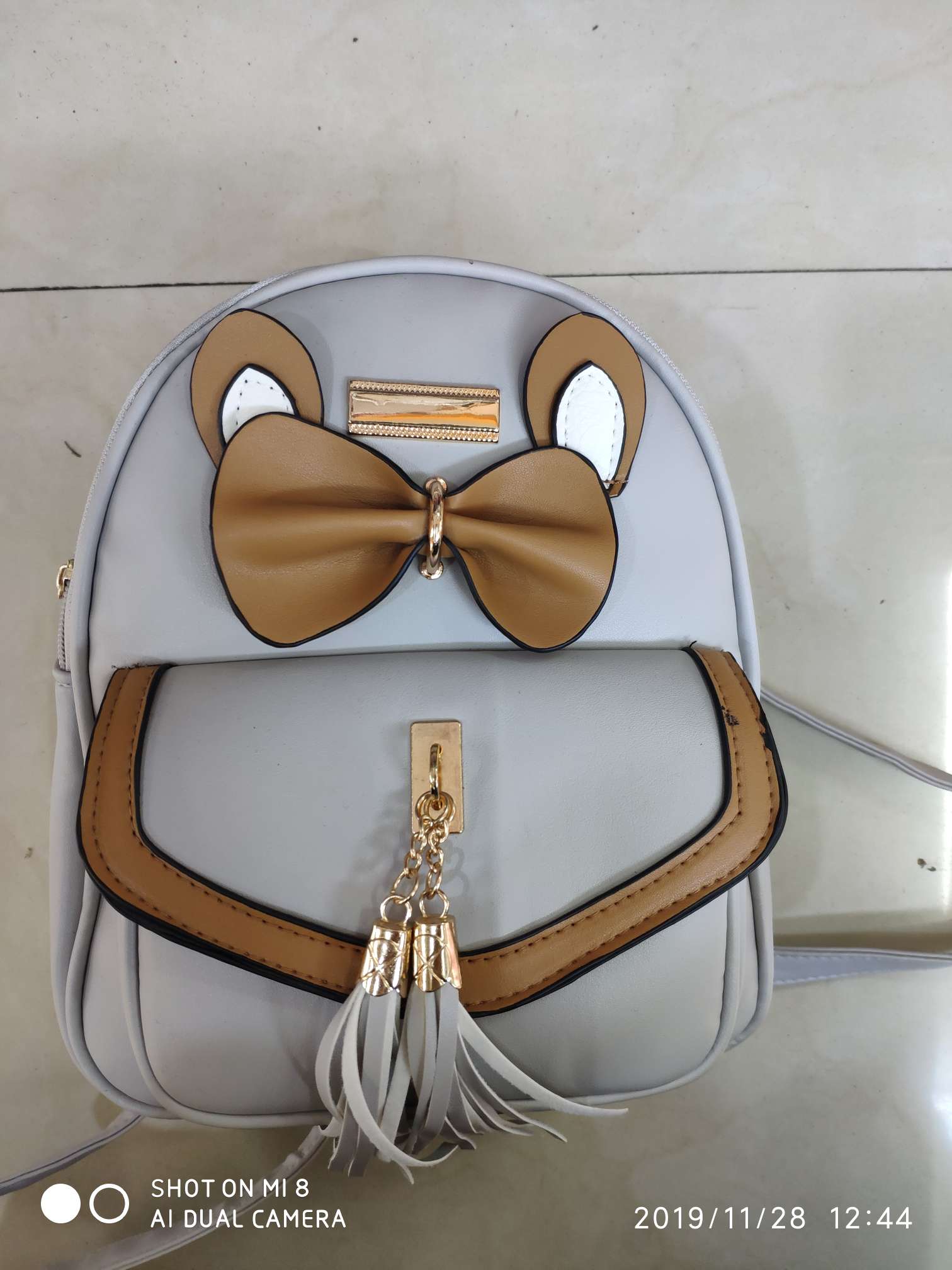 Cartoon backpack thumbnail