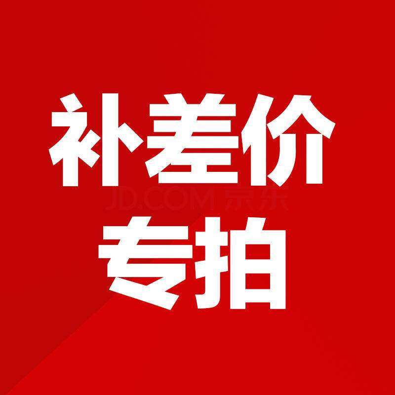 哈哈哈