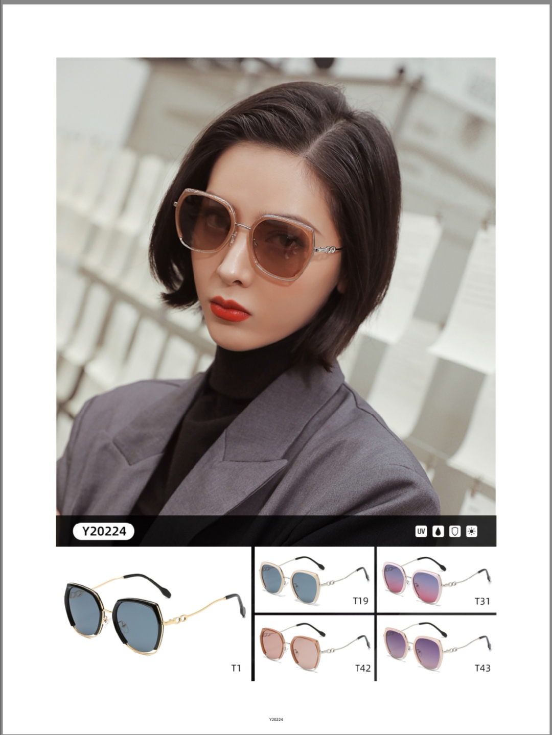 20224 Polarized glasses