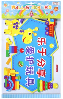 The new factory direct sales can sample will be happy to share