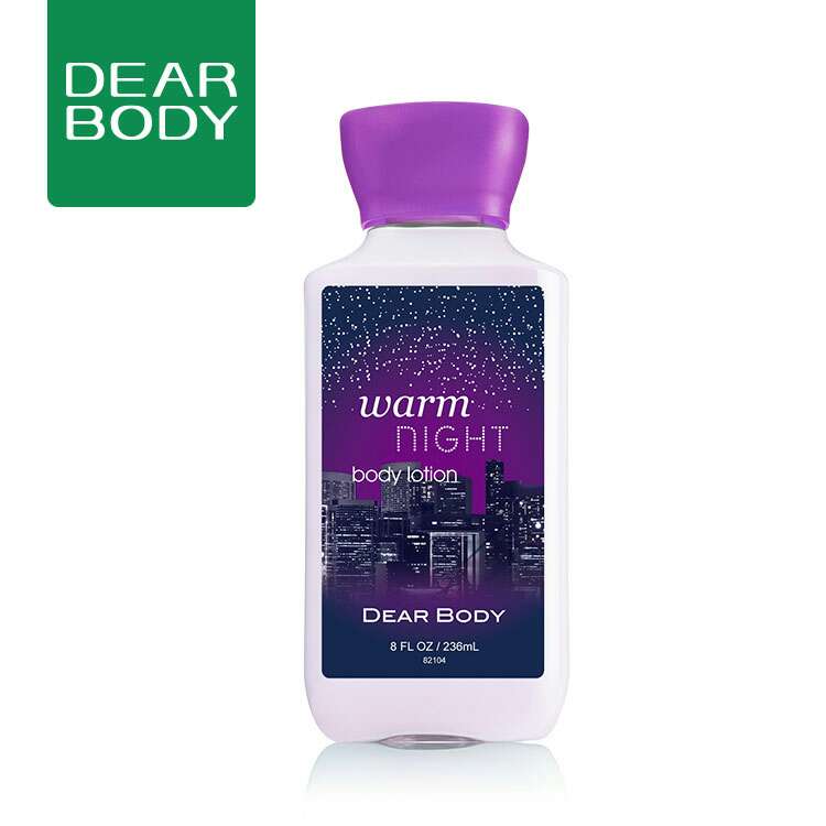 Warm Night Lotion for DEAR BODY ladies