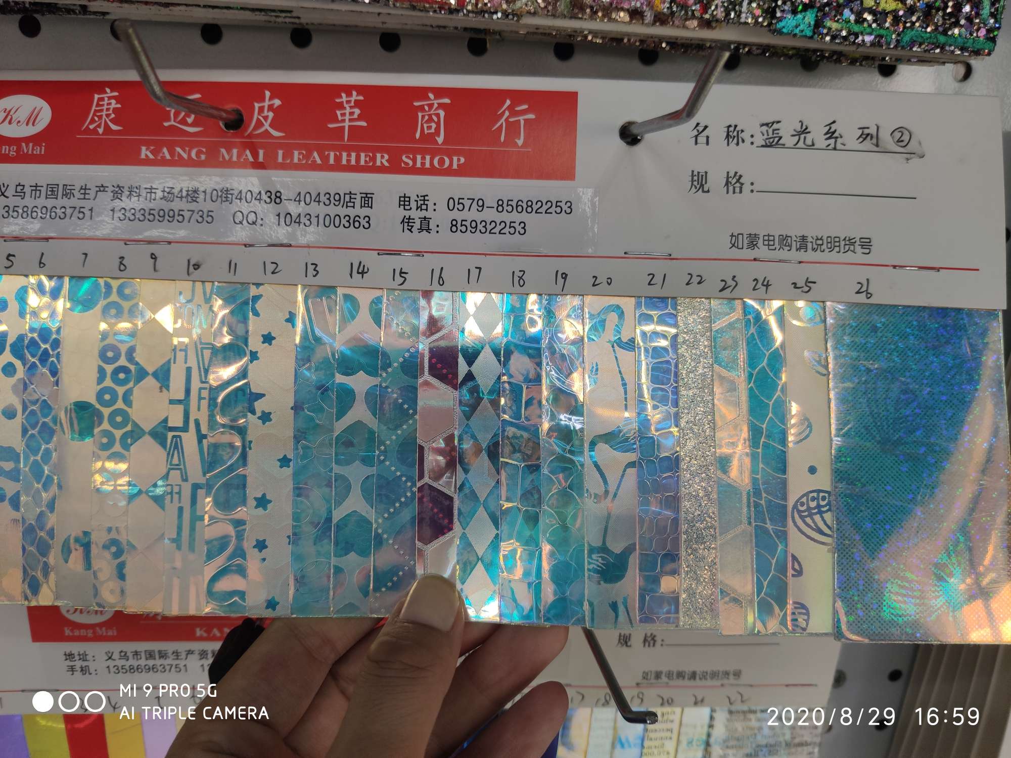 蓝光系列2厂家直销爆款现货