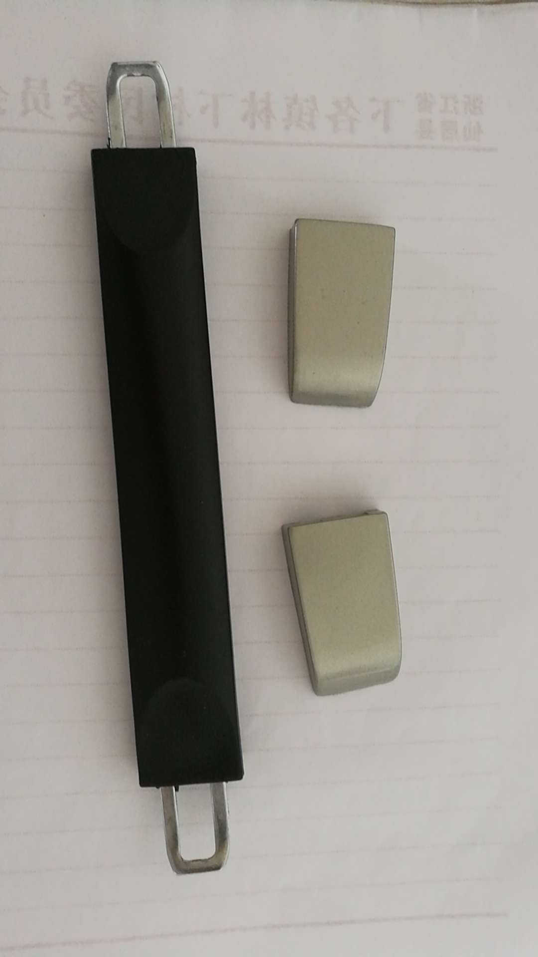 Handle Buckle