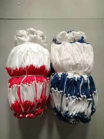 Cotton thread the nets