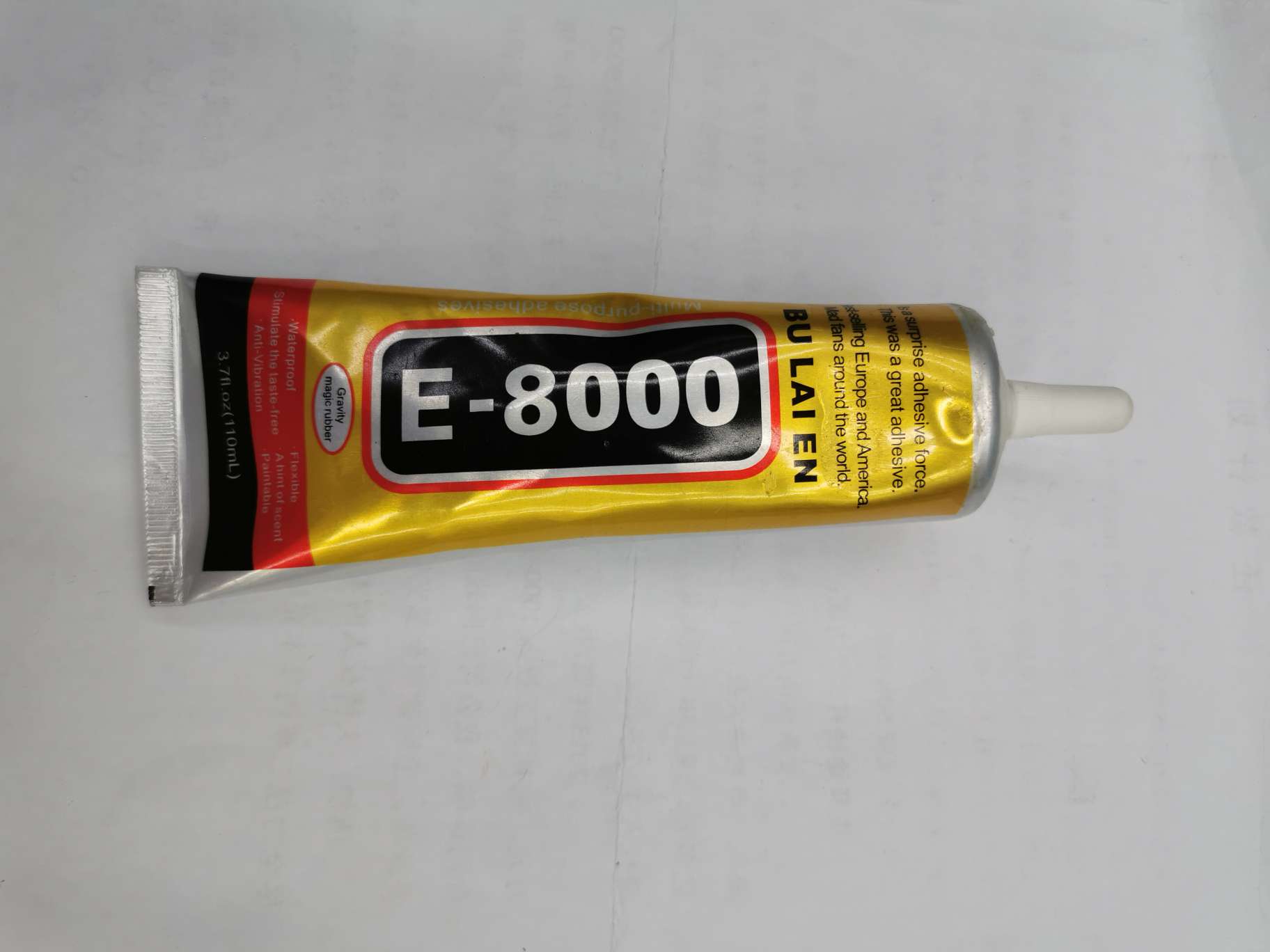 E-8000胶水110ml