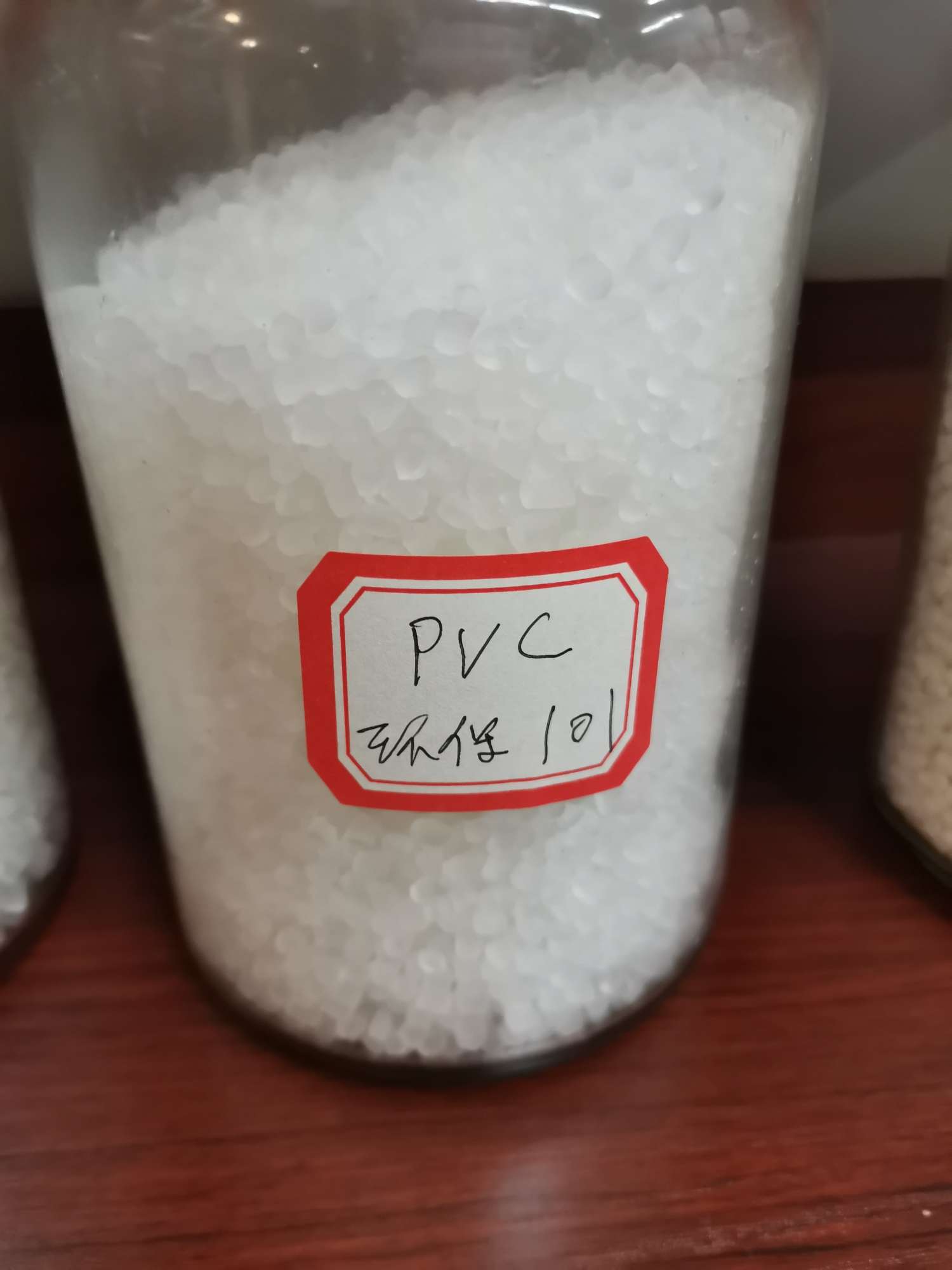 Zenghui Plastic Store PVC Environmental Protection 101