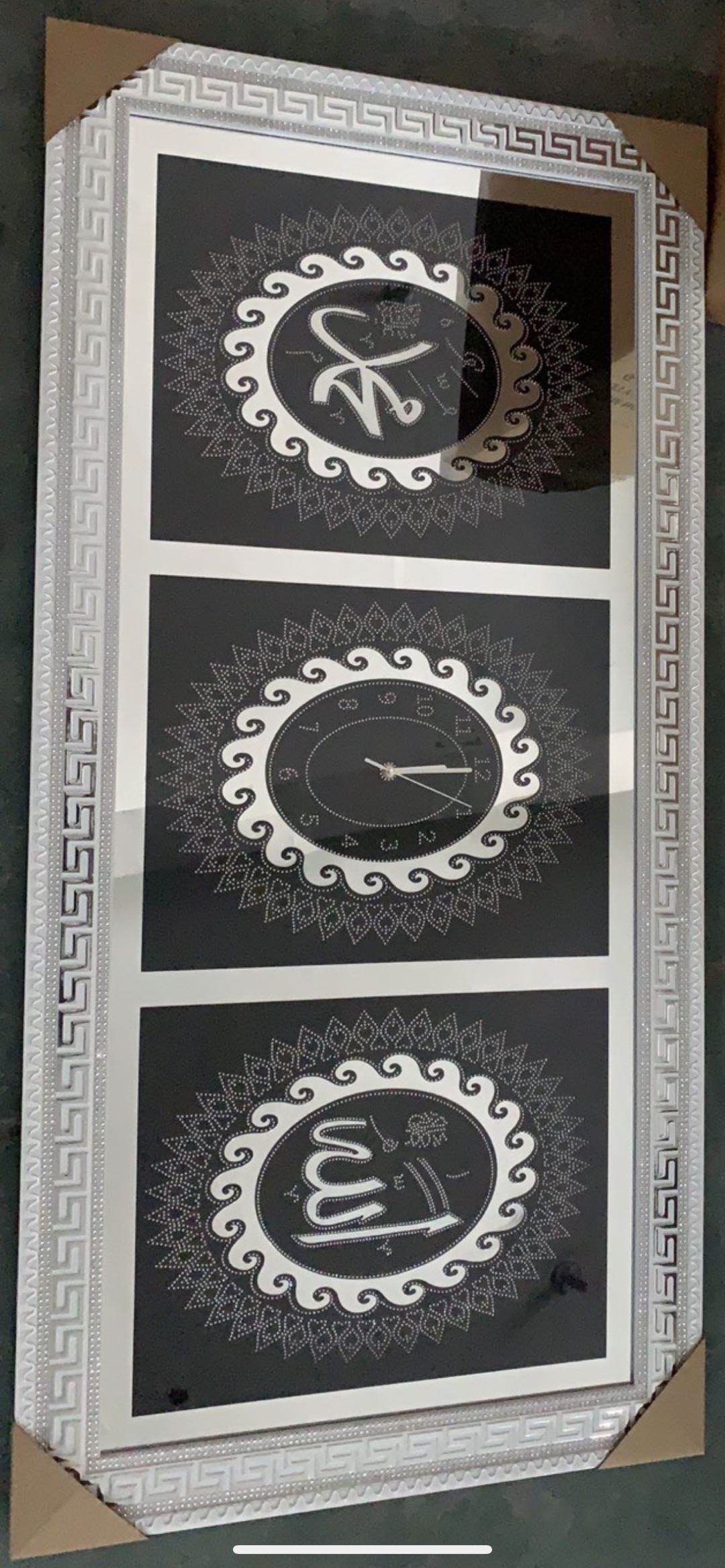 穆斯林510A白钻画框