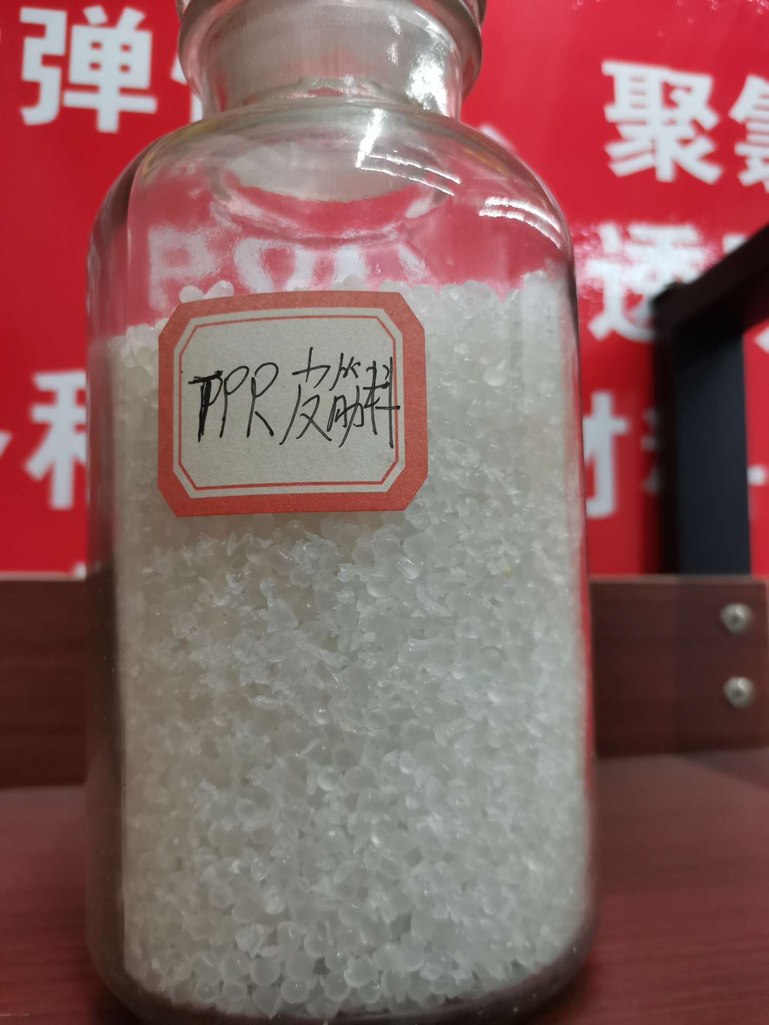 Zenghui Plastic Store's TPR rubber band