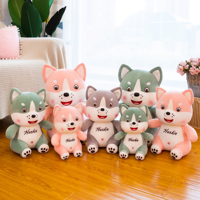 25 cm new Husky doll, Erha cartoon pillow, creative plush toy, large Papa Dog event gift wholesale