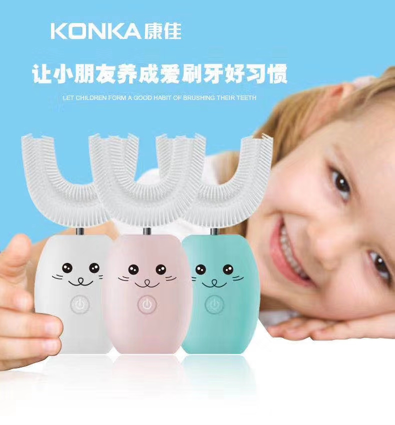 儿童电动牙刷，新品上市，超值享受，保护宝贝口腔健康图