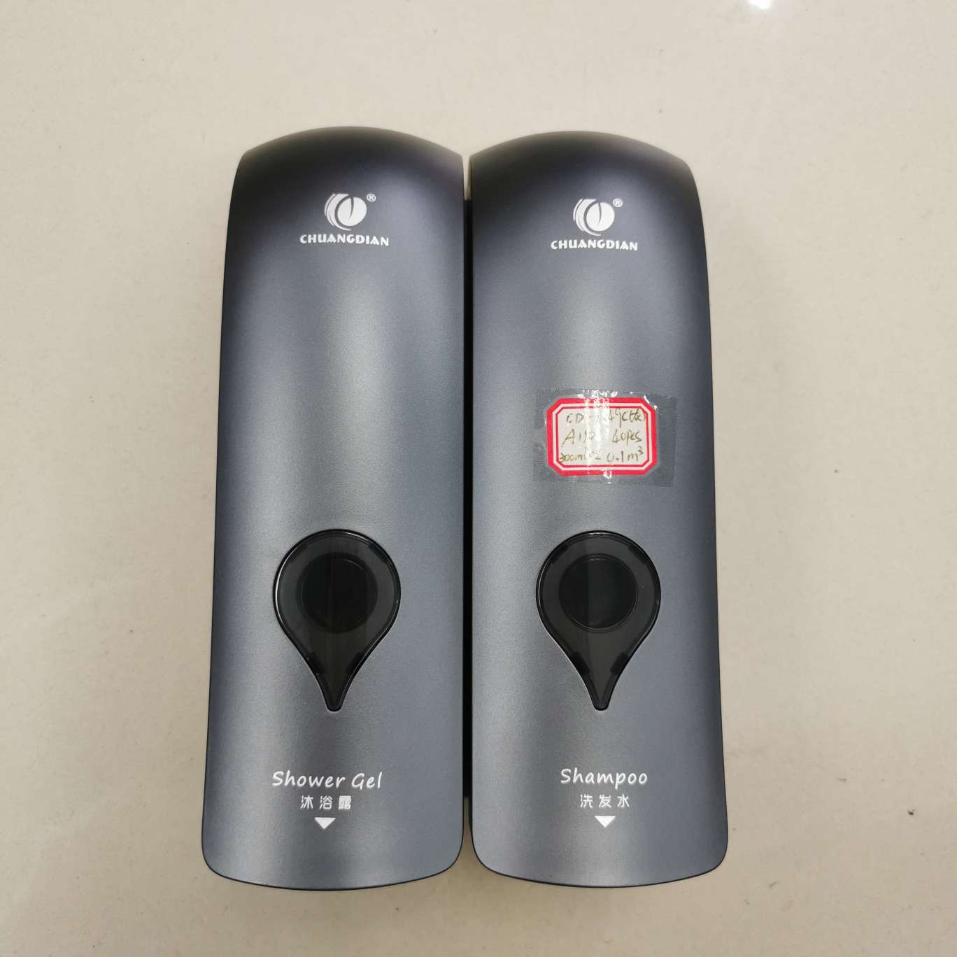 Liquid soap dispenser thumbnail