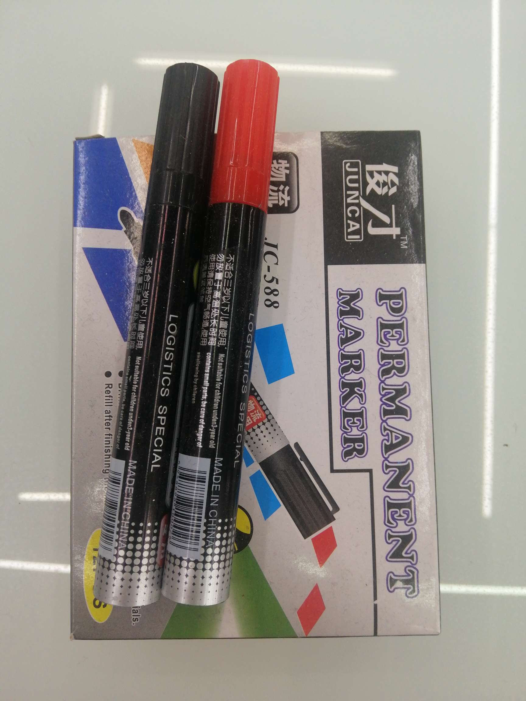 Yiwu Hanjia Stationery Writing Tools Juncai 588 Marker Pens 12 pieces, packaged in three colors full figure