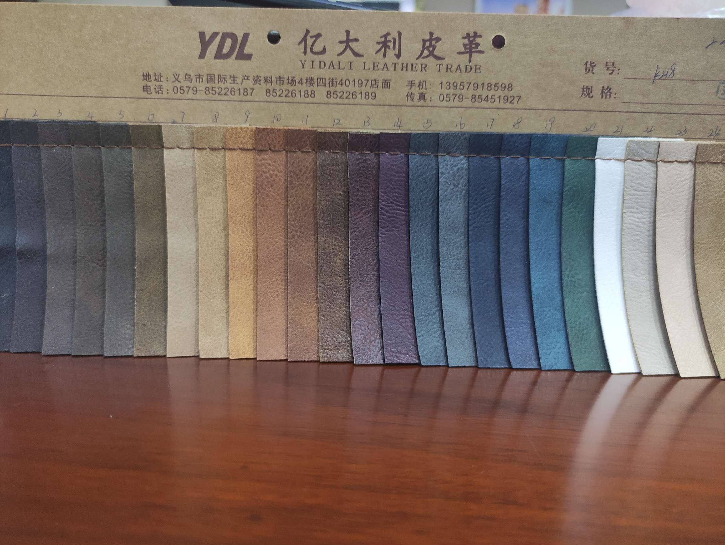 K218 15-24大量现货高中低档皮革面料厂家直销热销新款产品图