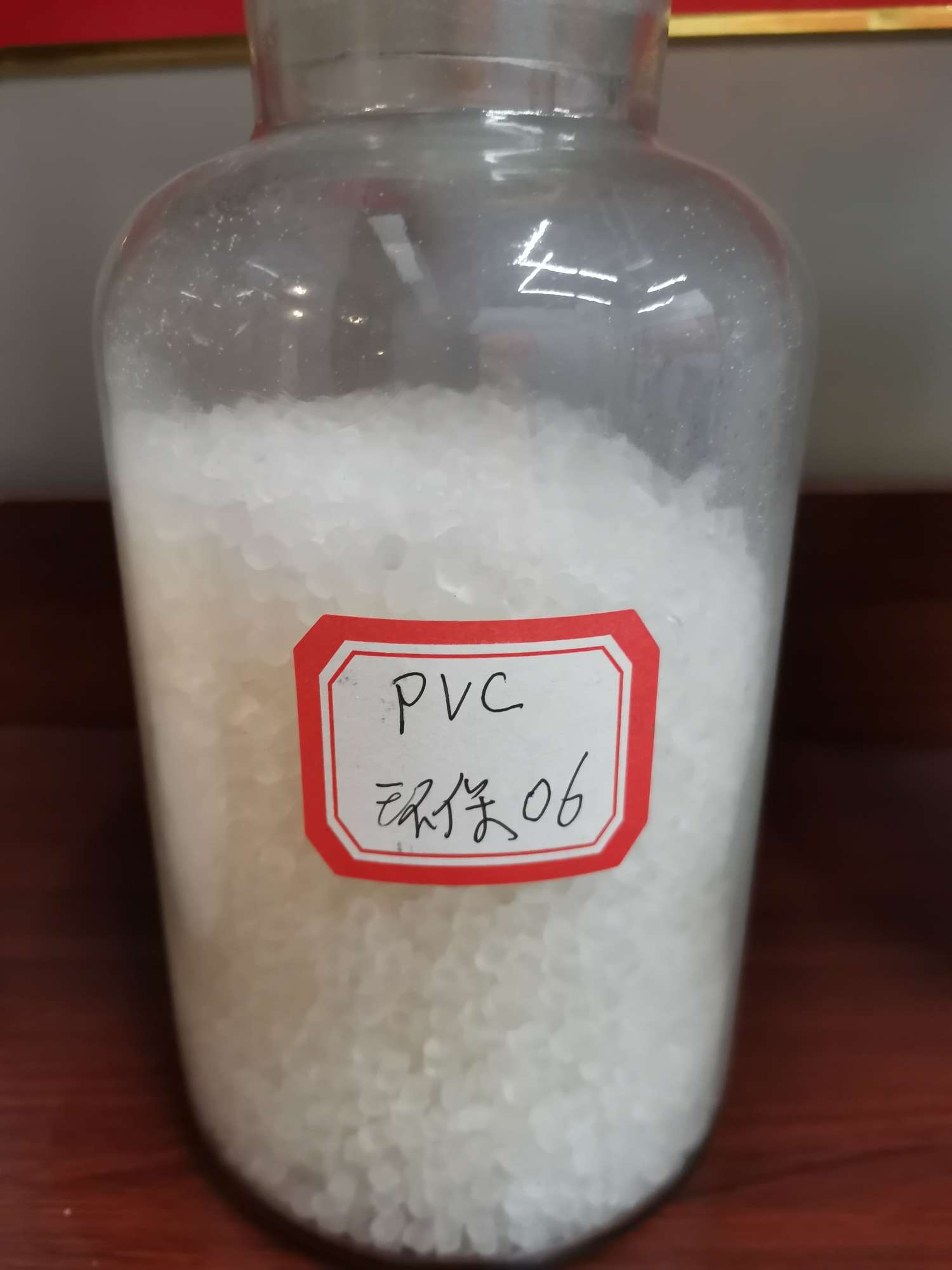 Zenghui Plastic Trading Company PVC Environmental Protection 06