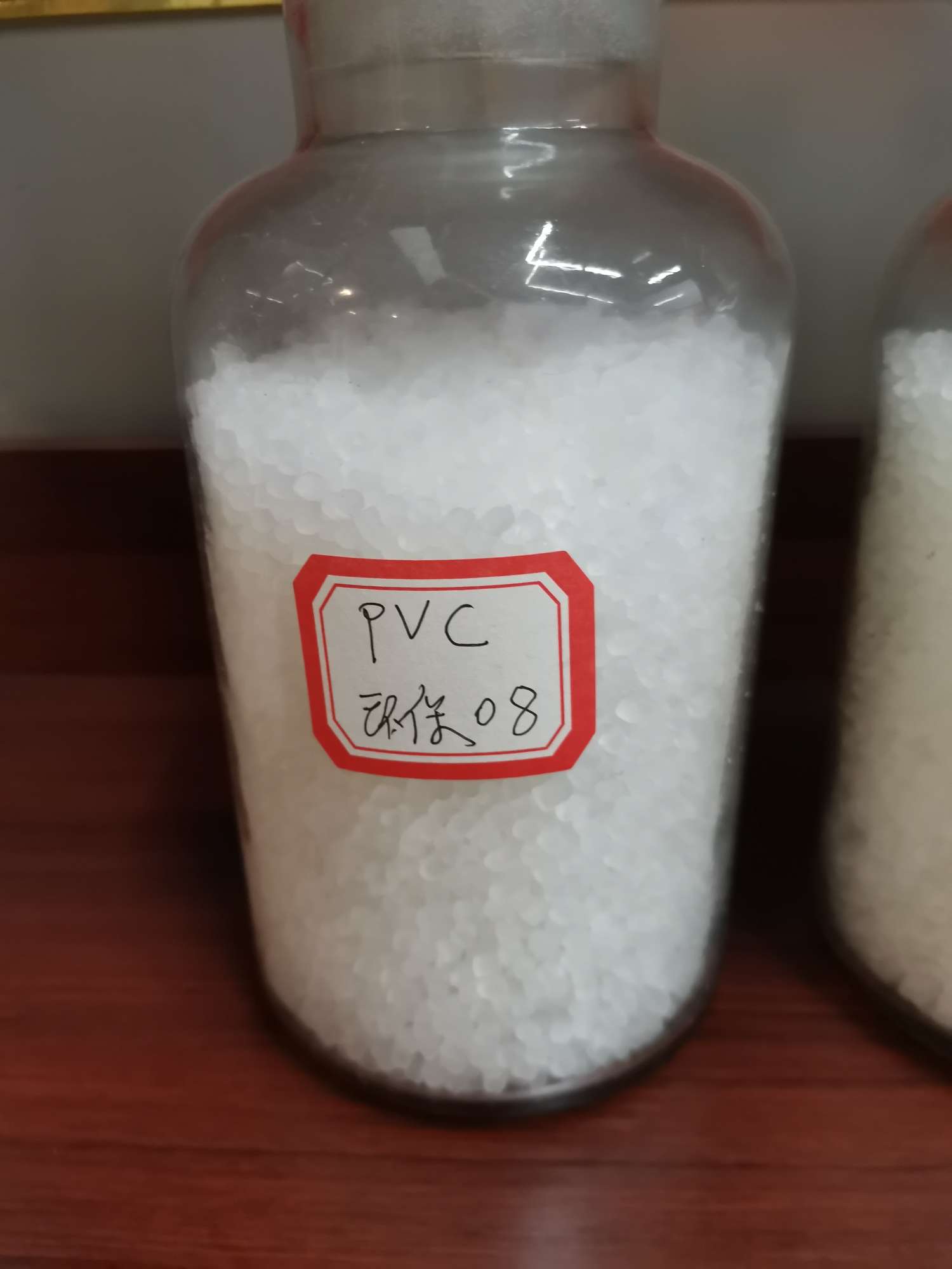 Zenghui Plastic Trading Company PVC Environmental Protection 08