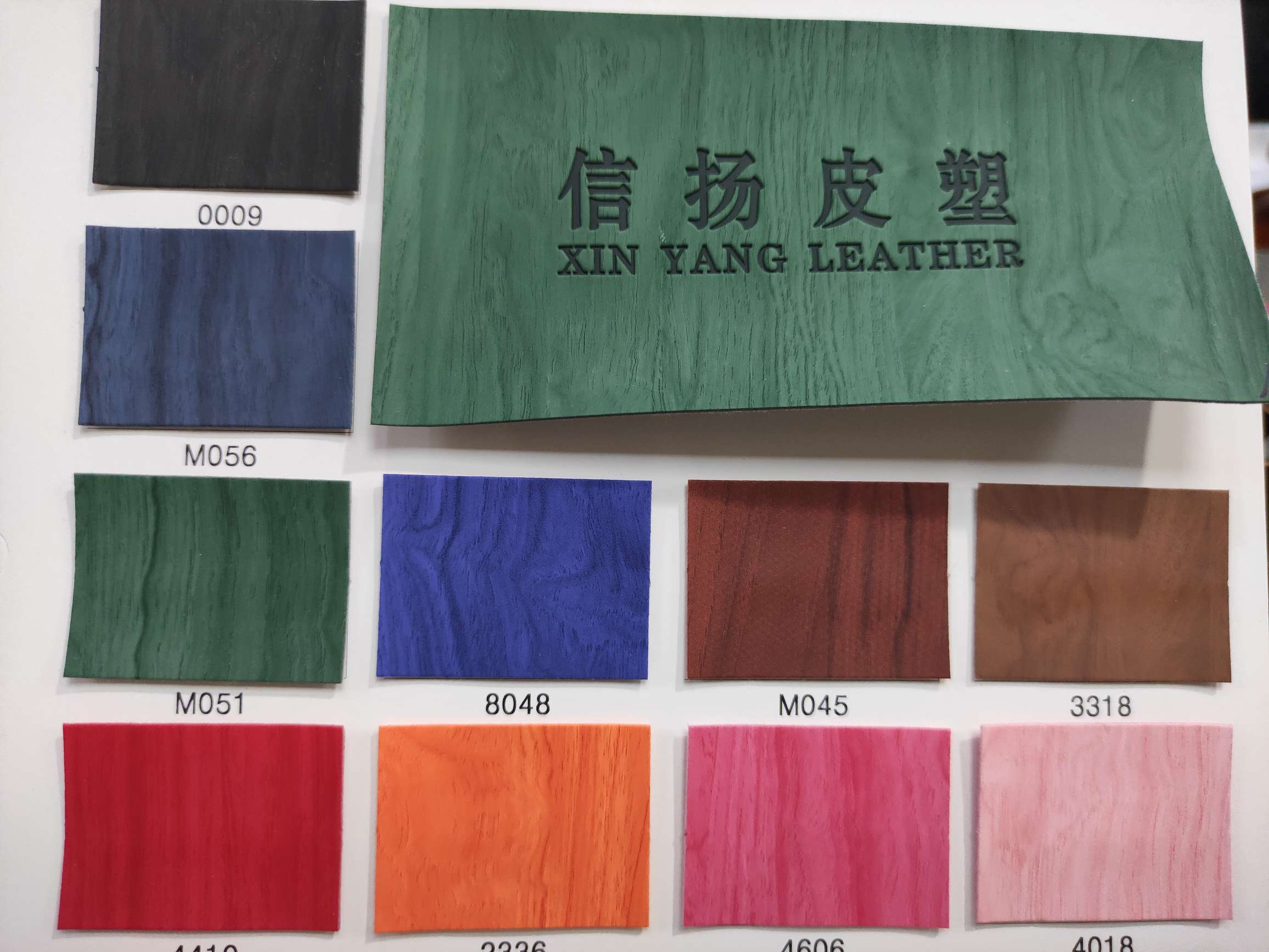 Y118  1大量现货高中低档皮革面料厂家直销热销新款