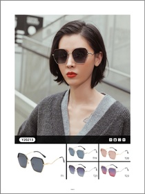 Polarized sunglasses 20213