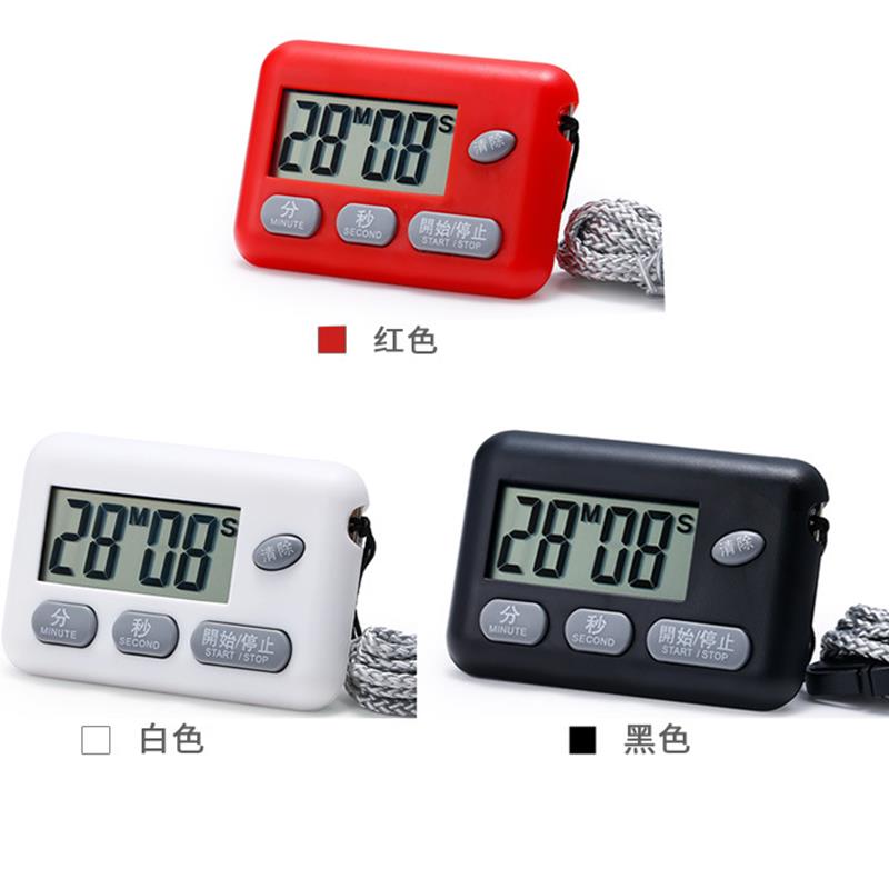 BK-727带挂绳电子计时器厨房计时器学生学习考研做题电子时间管理