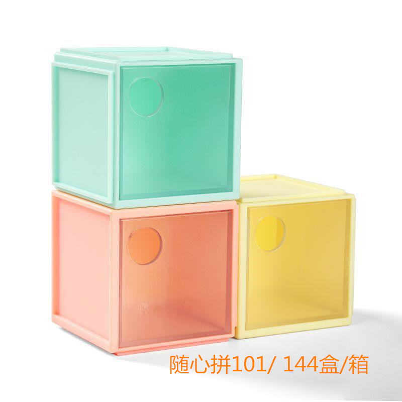 便携式收纳合产品图