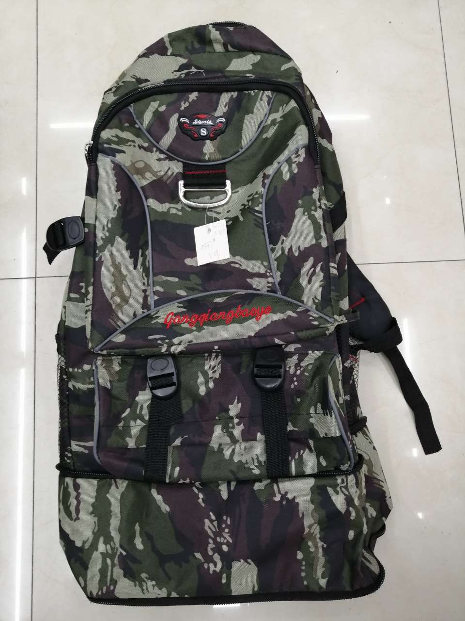 802#迷彩背包