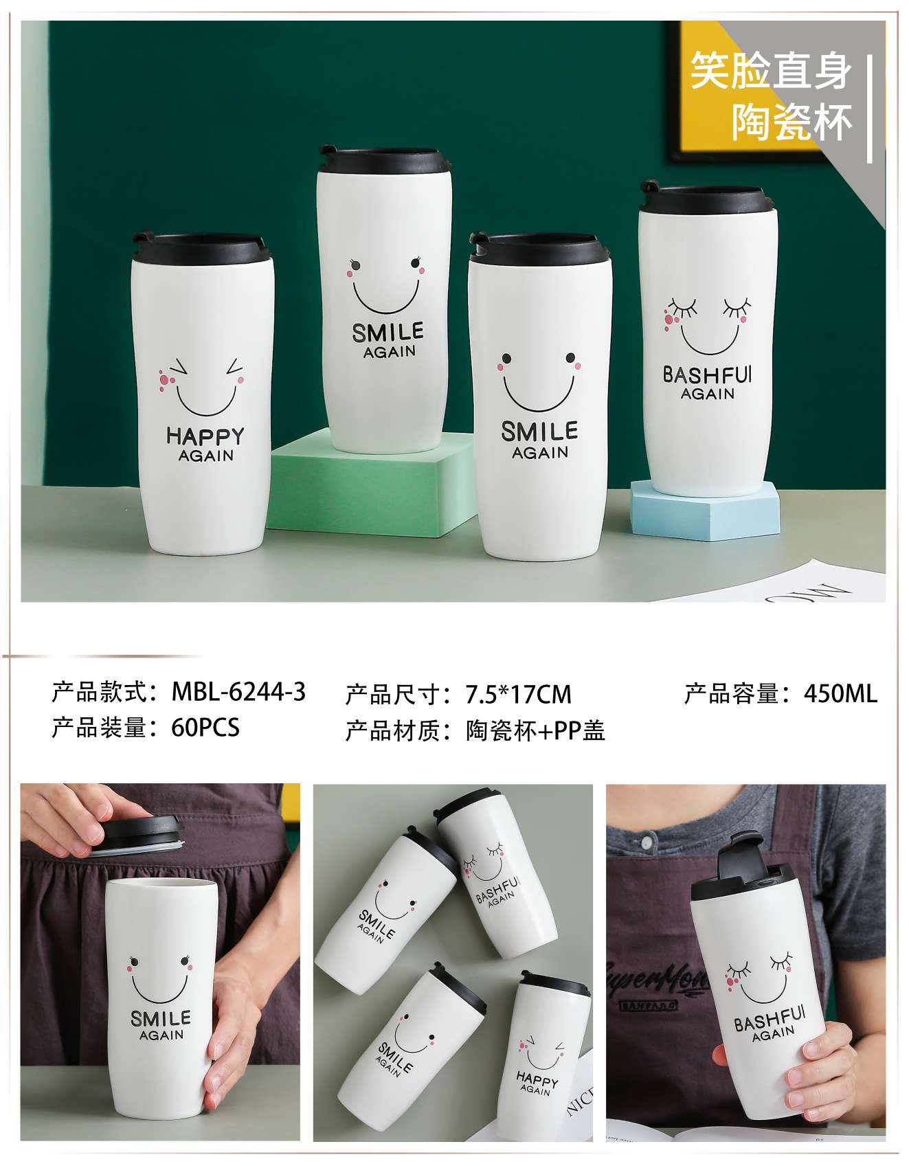 New creative mugs with plastic LIDS, large-capacity couple cups, ceramic personalized straight water cups, diy trendy coffee cups, large quantity, and supports custom logos