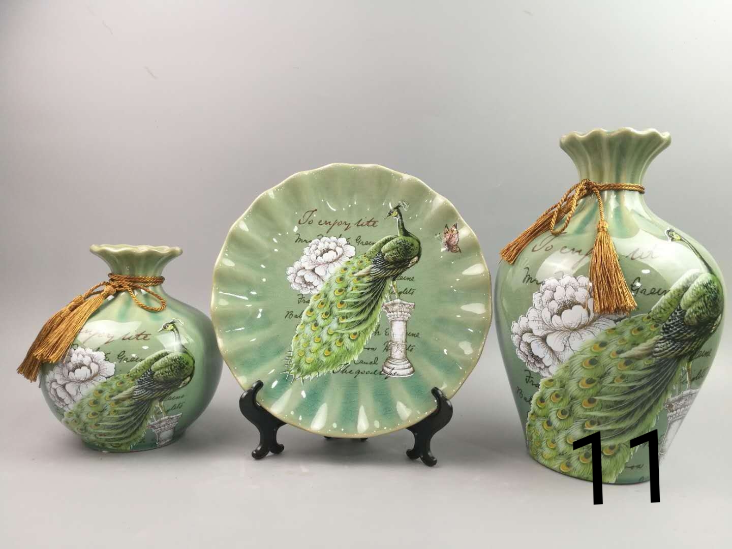 Three-piece ceramic printed set undefined