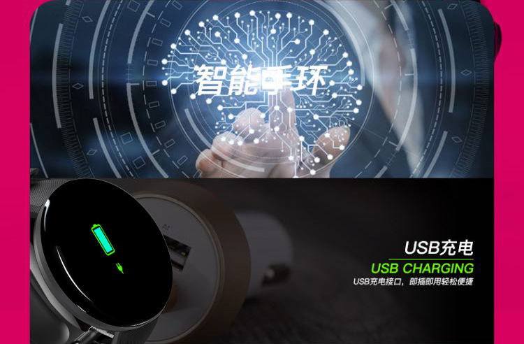 New product D18 round screen smart bracelet, color screen bracelet, step counting for exercise, sleep monitoring, heart rate monitoring, fitness bracelet factory undefined