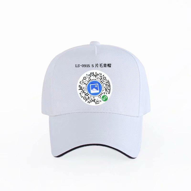 夏季五片毛青帽子新款定制印花广告棒球帽 圆顶 弯檐遮阳鸭舌帽 https://m.