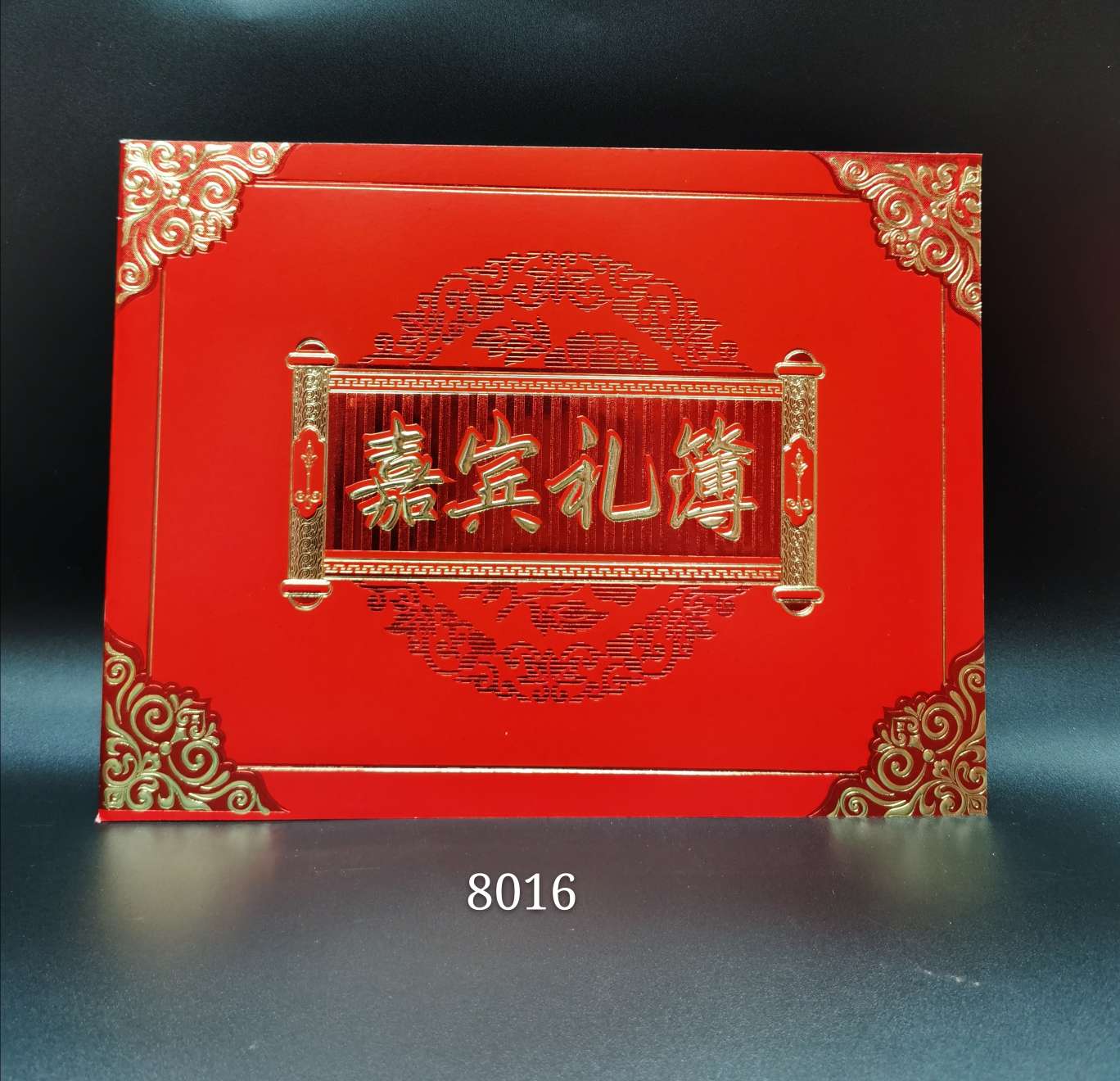 Link to the 2020 new guest gift list, personal love book, gift list, general sign-in book details Picture