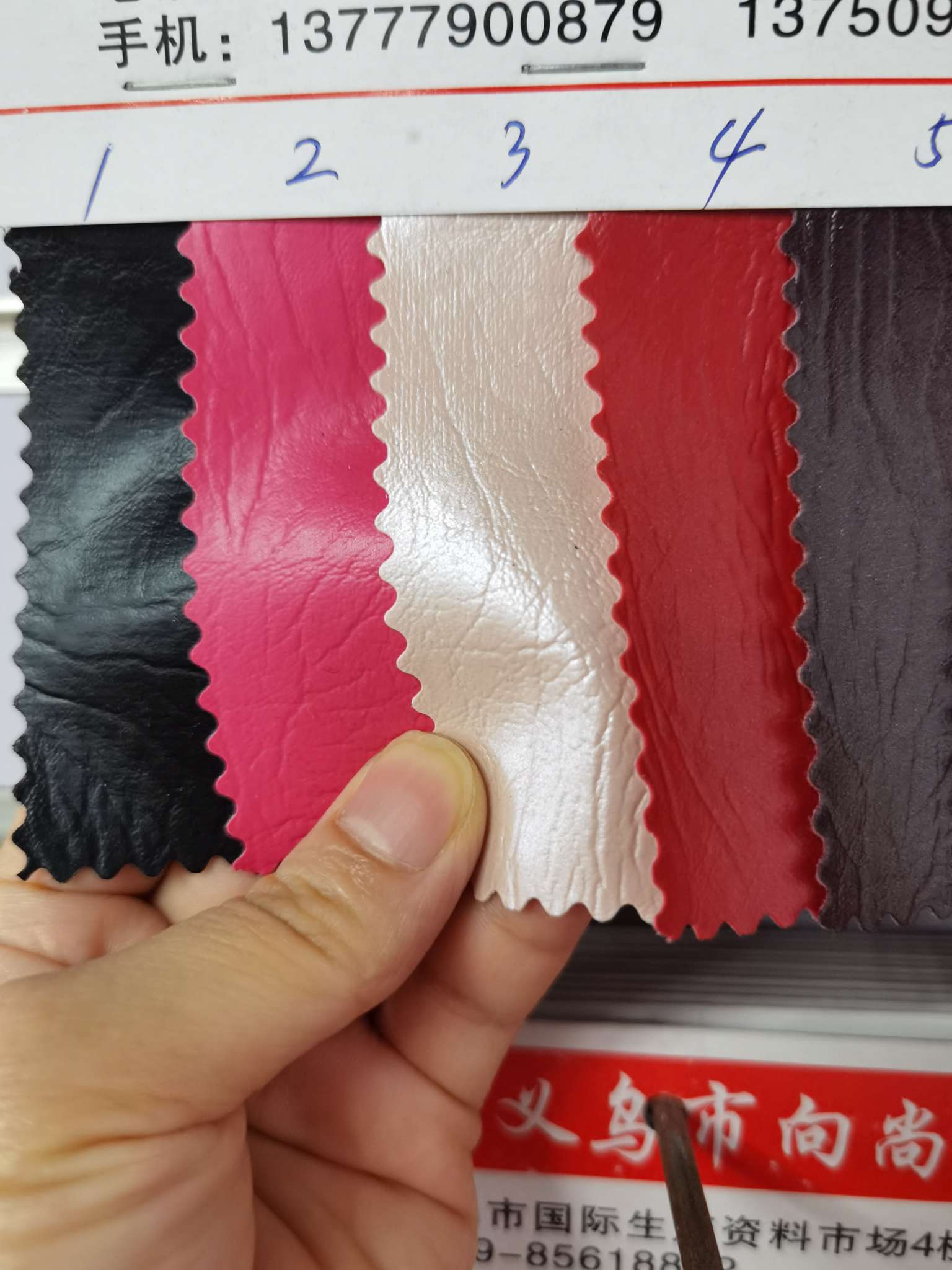 Factory direct sales of bark-patterned pvc leather bag fabric packaging box leather Specification image